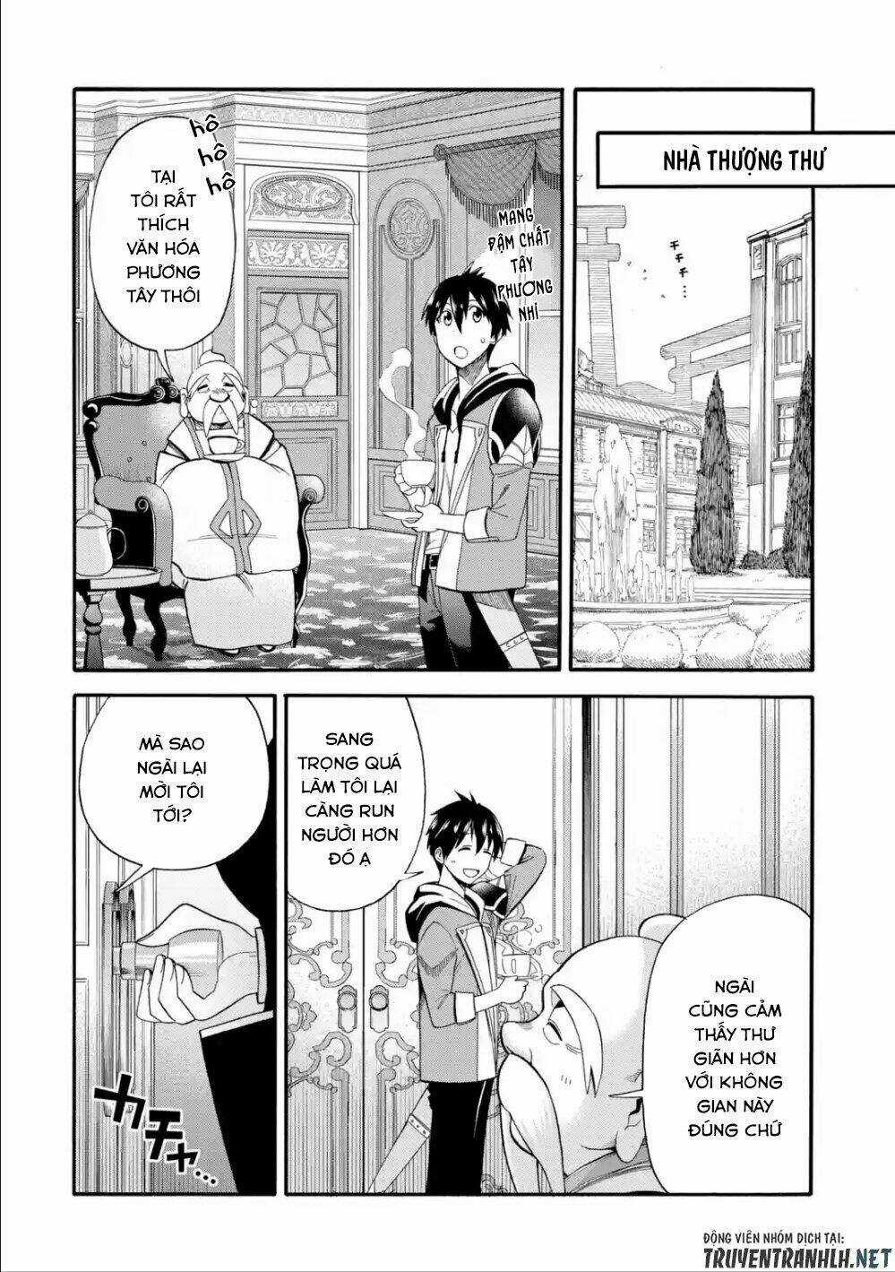 Trở Thành Lãnh Chúa Sau Khi Bị Đuổi Khỏi Hội Mạo Hiểm Chapter 7 trang 21