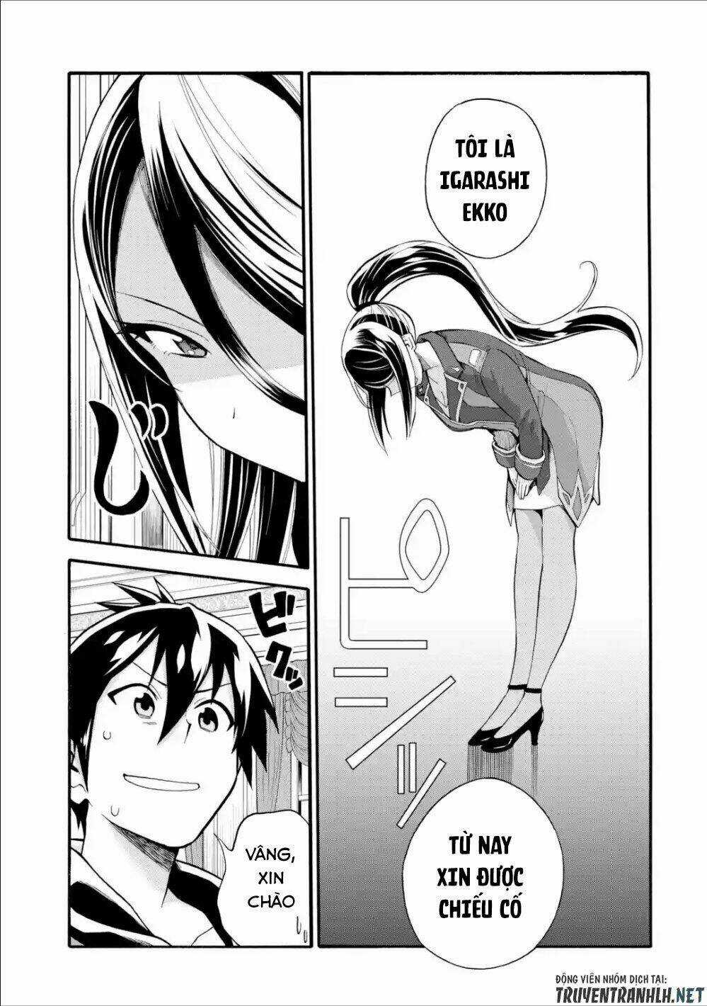 Trở Thành Lãnh Chúa Sau Khi Bị Đuổi Khỏi Hội Mạo Hiểm Chapter 7 trang 24