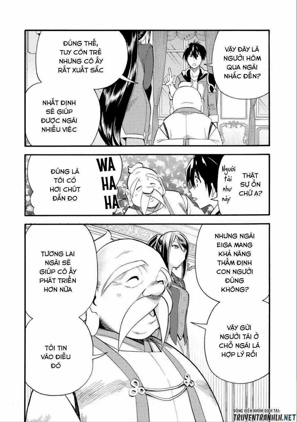 Trở Thành Lãnh Chúa Sau Khi Bị Đuổi Khỏi Hội Mạo Hiểm Chapter 7 trang 25