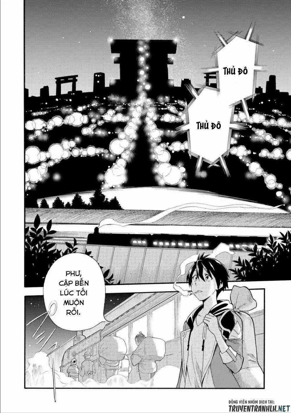 Trở Thành Lãnh Chúa Sau Khi Bị Đuổi Khỏi Hội Mạo Hiểm Chapter 7 trang 3