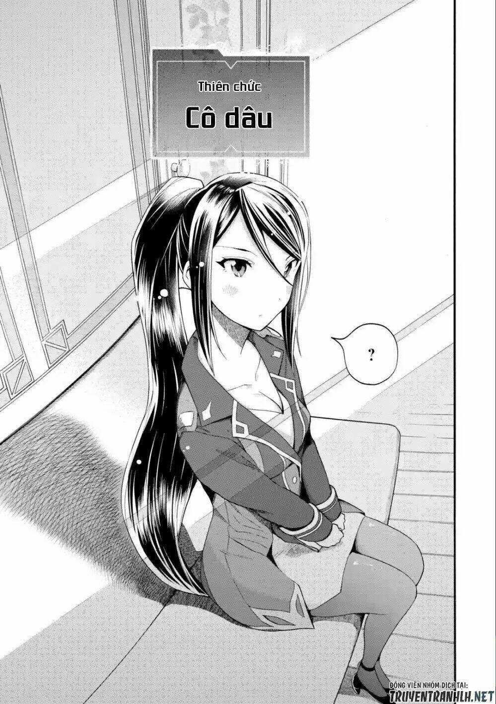 Trở Thành Lãnh Chúa Sau Khi Bị Đuổi Khỏi Hội Mạo Hiểm Chapter 7 trang 32