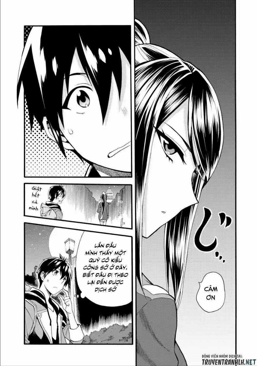 Trở Thành Lãnh Chúa Sau Khi Bị Đuổi Khỏi Hội Mạo Hiểm Chapter 7 trang 6