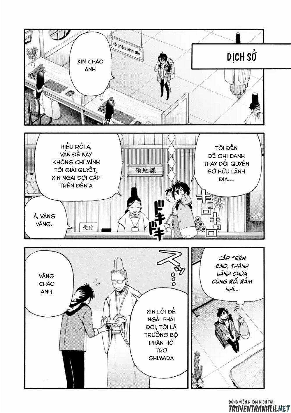 Trở Thành Lãnh Chúa Sau Khi Bị Đuổi Khỏi Hội Mạo Hiểm Chapter 7 trang 7