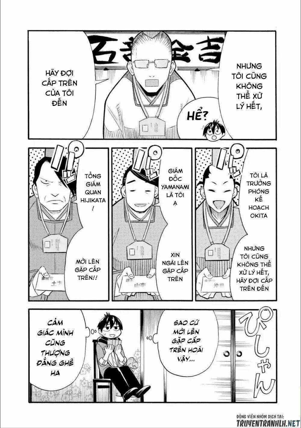 Trở Thành Lãnh Chúa Sau Khi Bị Đuổi Khỏi Hội Mạo Hiểm Chapter 7 trang 8