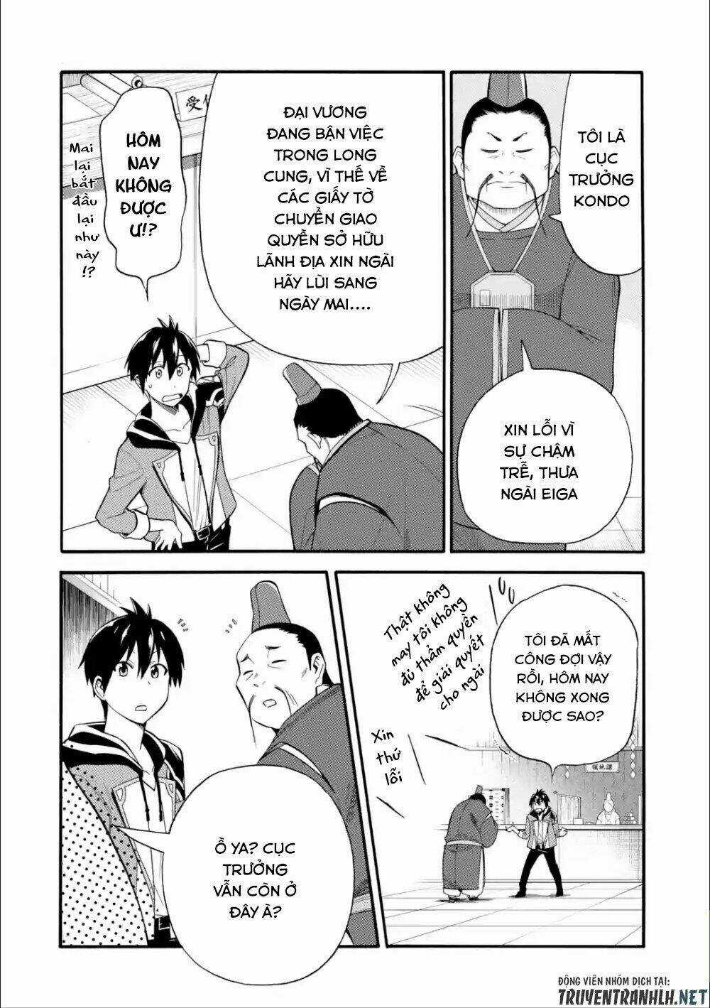 Trở Thành Lãnh Chúa Sau Khi Bị Đuổi Khỏi Hội Mạo Hiểm Chapter 7 trang 9