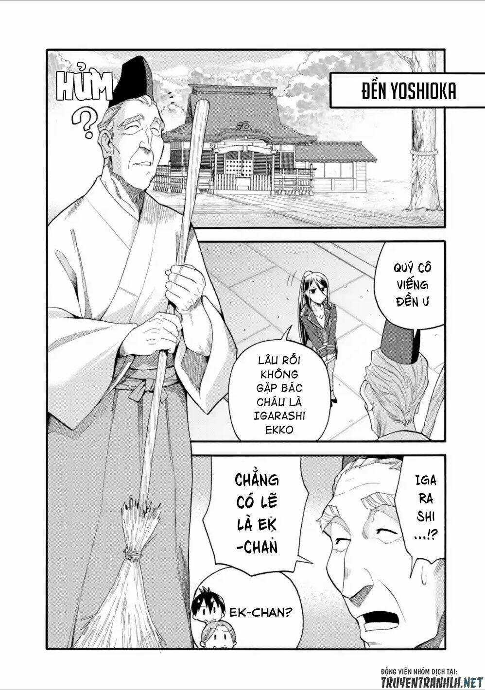 Trở Thành Lãnh Chúa Sau Khi Bị Đuổi Khỏi Hội Mạo Hiểm Chapter 8 trang 12