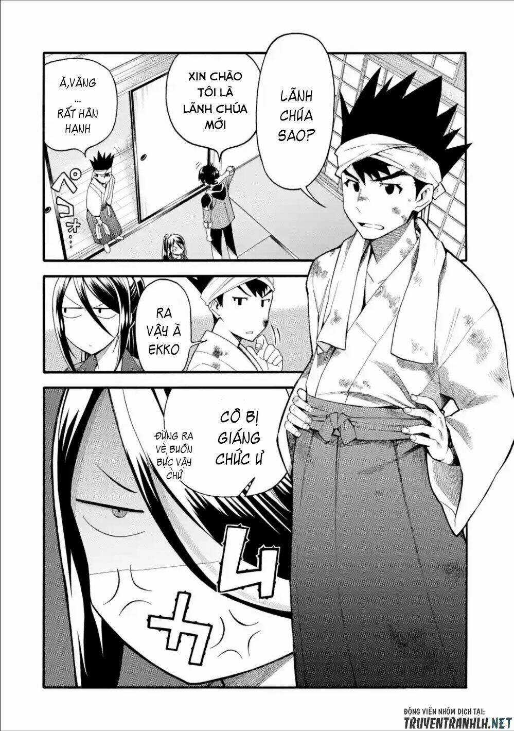 Trở Thành Lãnh Chúa Sau Khi Bị Đuổi Khỏi Hội Mạo Hiểm Chapter 8 trang 15