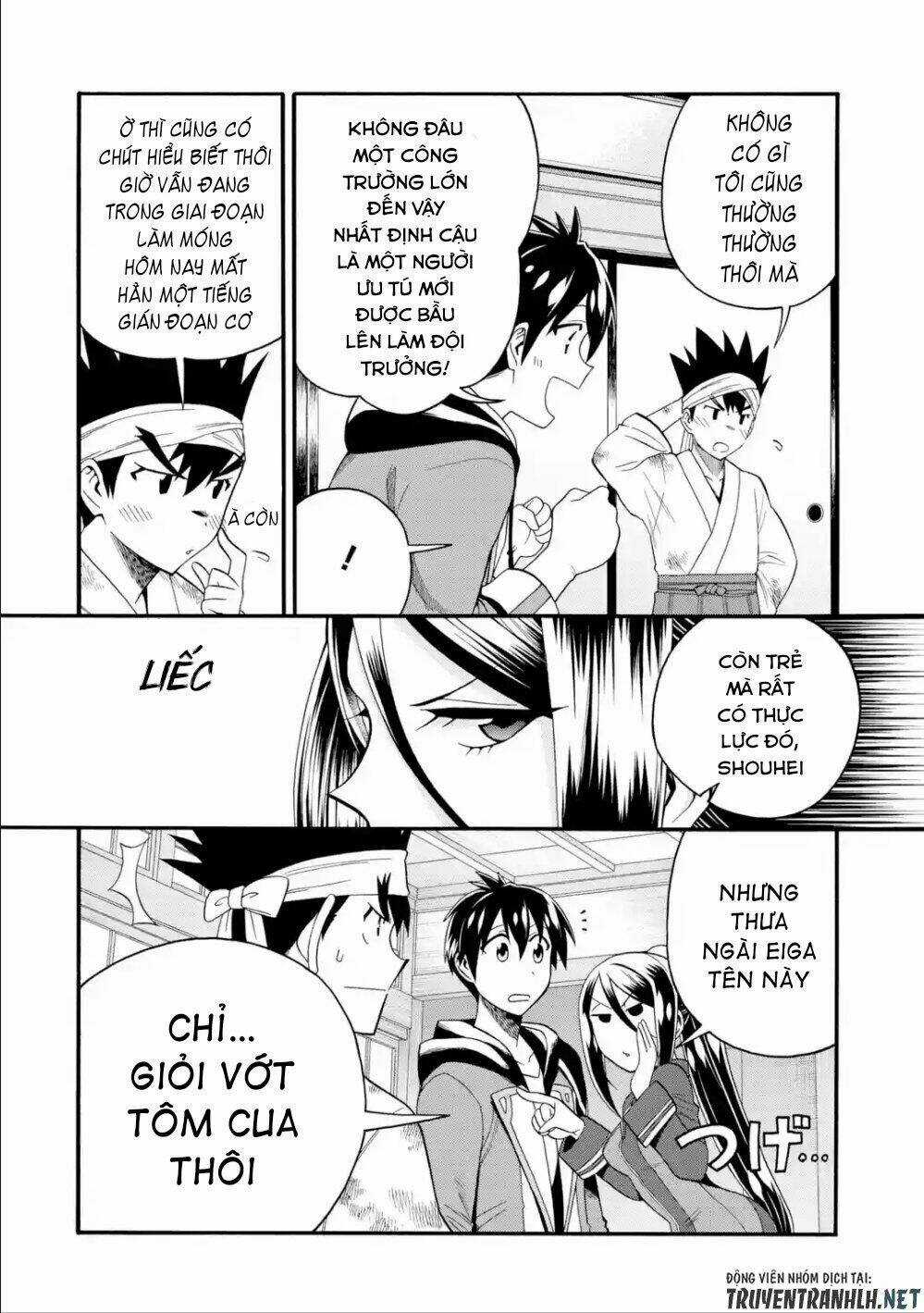 Trở Thành Lãnh Chúa Sau Khi Bị Đuổi Khỏi Hội Mạo Hiểm Chapter 8 trang 17