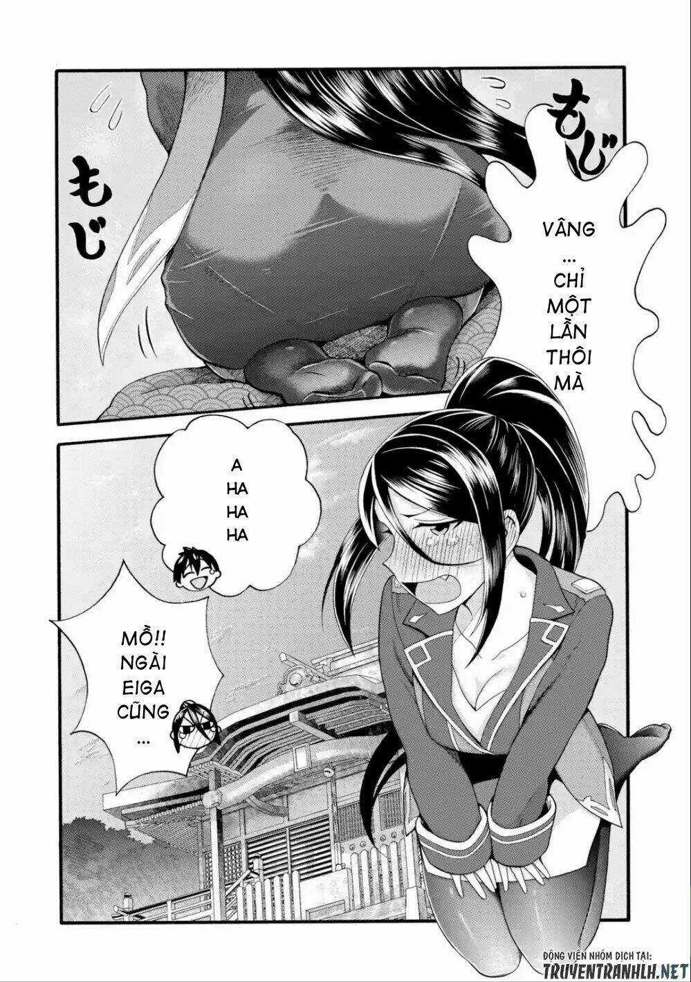 Trở Thành Lãnh Chúa Sau Khi Bị Đuổi Khỏi Hội Mạo Hiểm Chapter 8 trang 19