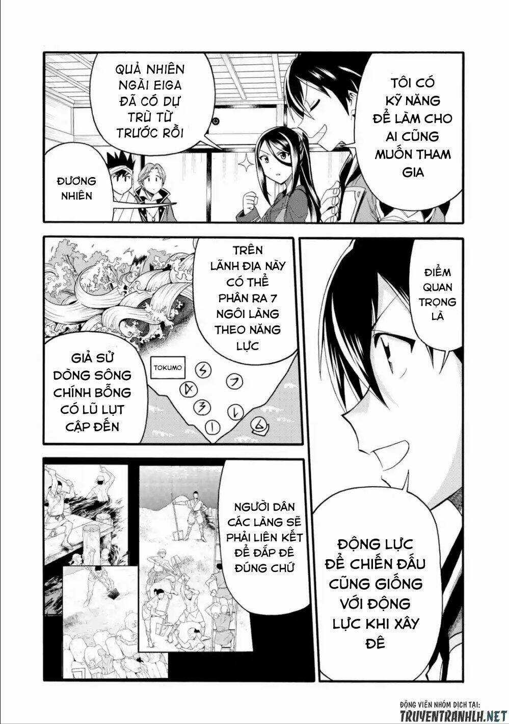 Trở Thành Lãnh Chúa Sau Khi Bị Đuổi Khỏi Hội Mạo Hiểm Chapter 8 trang 21