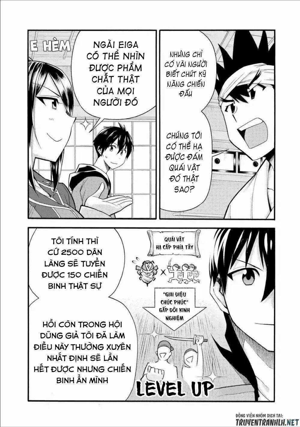 Trở Thành Lãnh Chúa Sau Khi Bị Đuổi Khỏi Hội Mạo Hiểm Chapter 8 trang 25