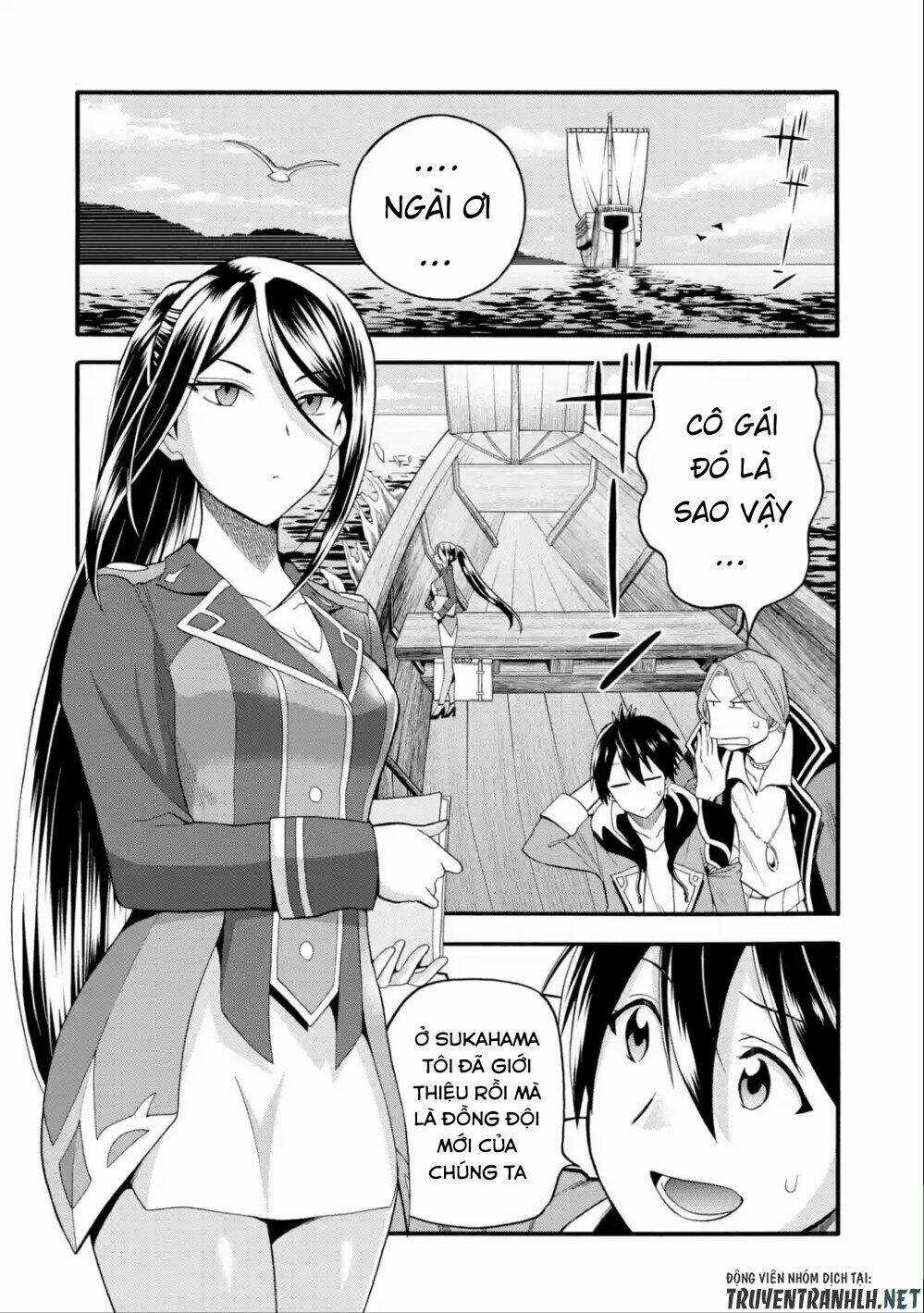 Trở Thành Lãnh Chúa Sau Khi Bị Đuổi Khỏi Hội Mạo Hiểm Chapter 8 trang 3