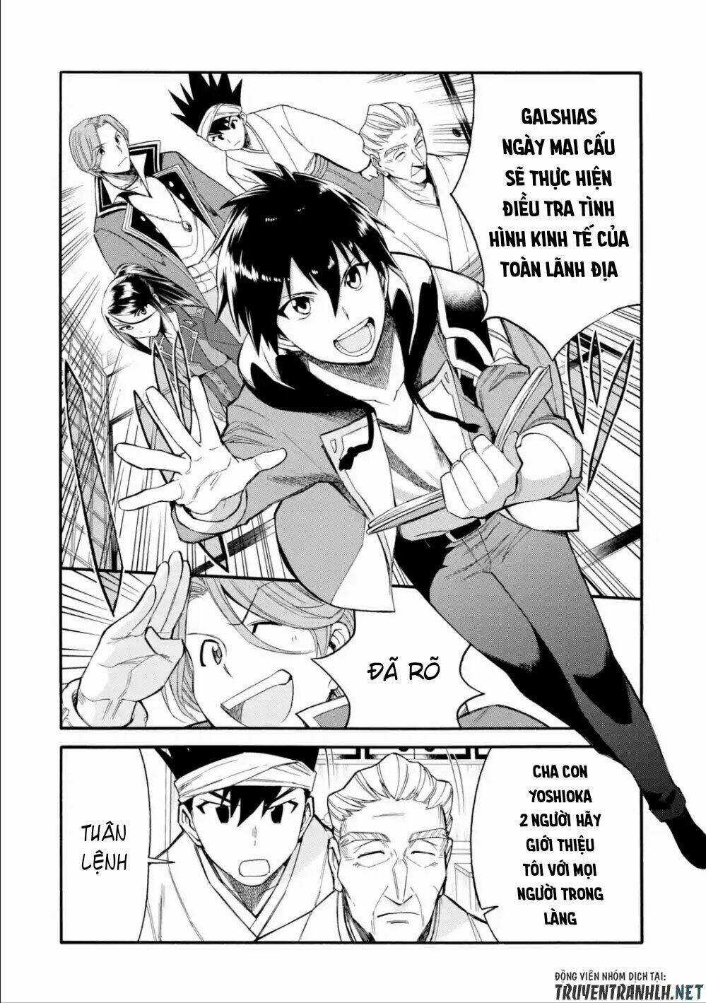 Trở Thành Lãnh Chúa Sau Khi Bị Đuổi Khỏi Hội Mạo Hiểm Chapter 8 trang 30