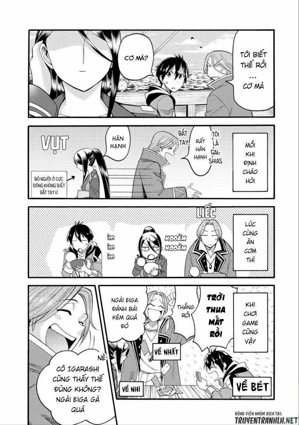 Trở Thành Lãnh Chúa Sau Khi Bị Đuổi Khỏi Hội Mạo Hiểm Chapter 8 trang 4