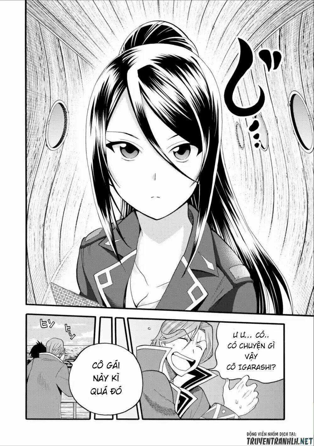 Trở Thành Lãnh Chúa Sau Khi Bị Đuổi Khỏi Hội Mạo Hiểm Chapter 8 trang 5