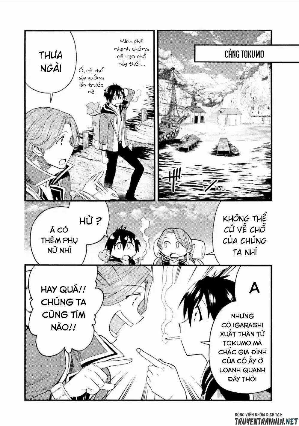 Trở Thành Lãnh Chúa Sau Khi Bị Đuổi Khỏi Hội Mạo Hiểm Chapter 8 trang 7