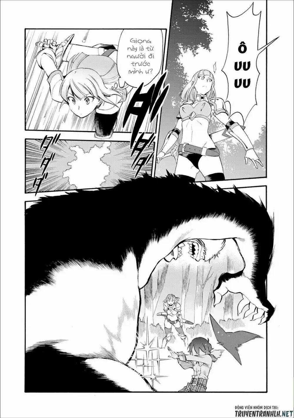 Trở Thành Lãnh Chúa Sau Khi Bị Đuổi Khỏi Hội Mạo Hiểm Chapter 9 trang 11