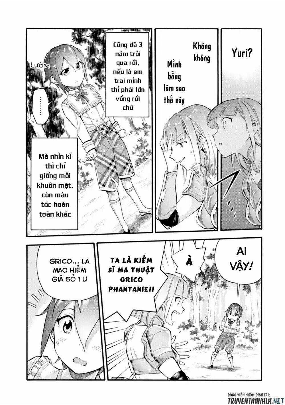 Trở Thành Lãnh Chúa Sau Khi Bị Đuổi Khỏi Hội Mạo Hiểm Chapter 9 trang 16