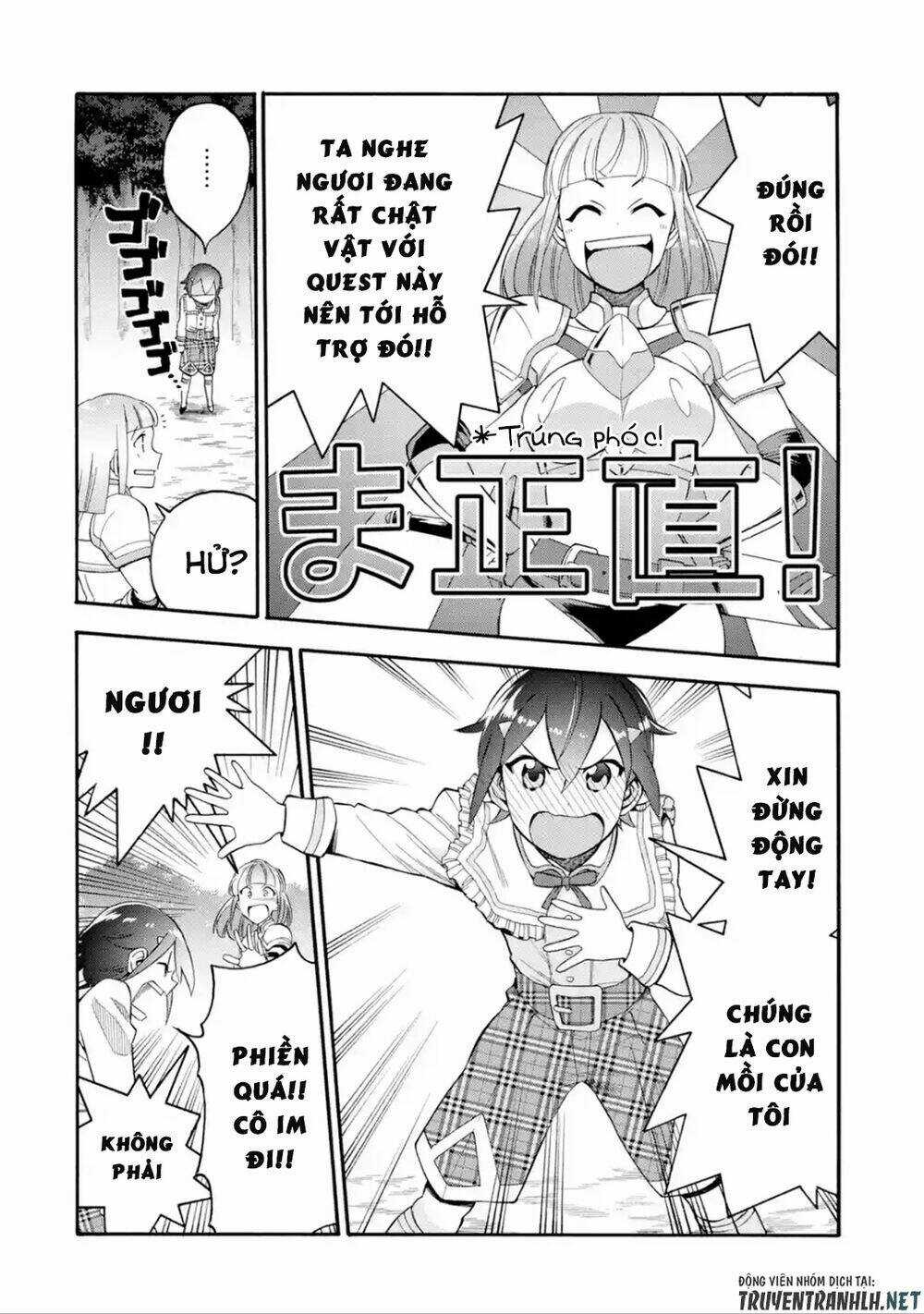 Trở Thành Lãnh Chúa Sau Khi Bị Đuổi Khỏi Hội Mạo Hiểm Chapter 9 trang 17