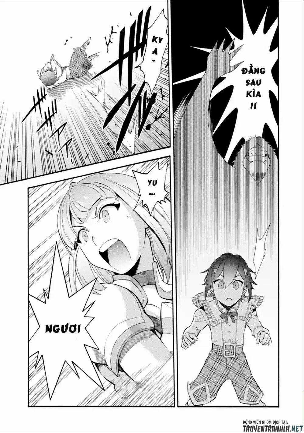 Trở Thành Lãnh Chúa Sau Khi Bị Đuổi Khỏi Hội Mạo Hiểm Chapter 9 trang 18