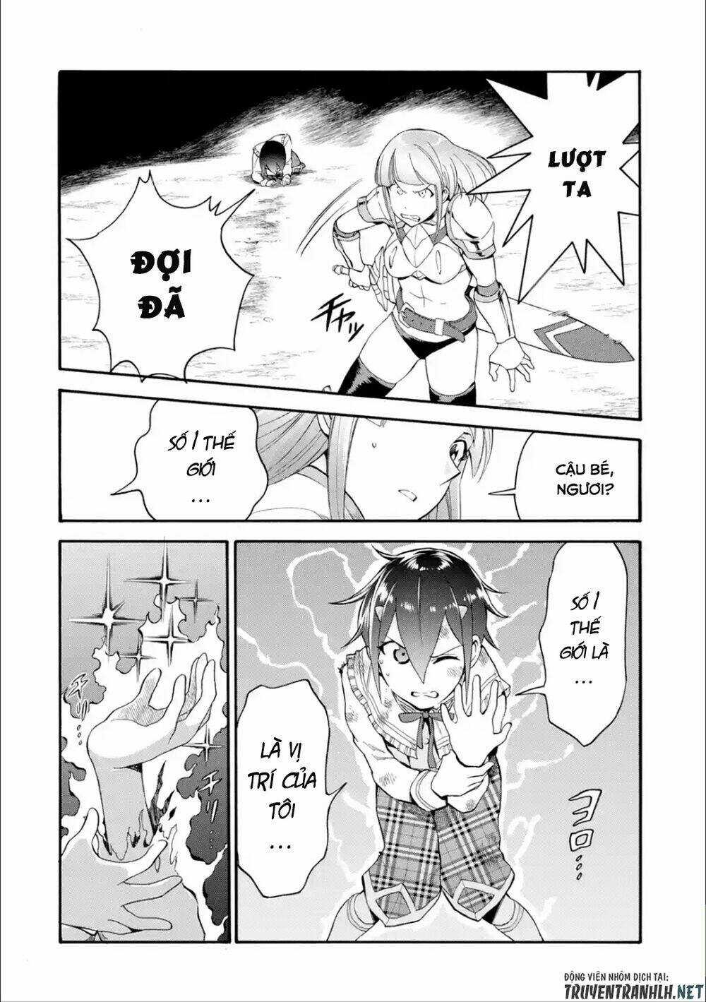 Trở Thành Lãnh Chúa Sau Khi Bị Đuổi Khỏi Hội Mạo Hiểm Chapter 9 trang 19