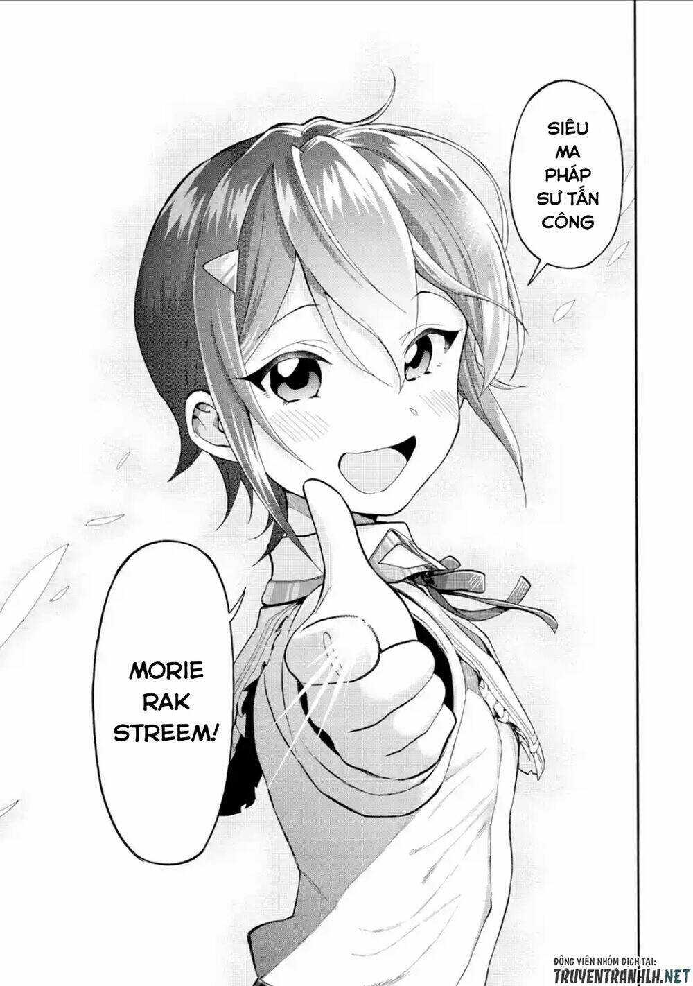 Trở Thành Lãnh Chúa Sau Khi Bị Đuổi Khỏi Hội Mạo Hiểm Chapter 9 trang 31