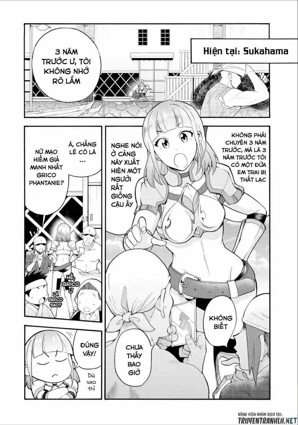 Trở Thành Lãnh Chúa Sau Khi Bị Đuổi Khỏi Hội Mạo Hiểm Chapter 9 trang 5