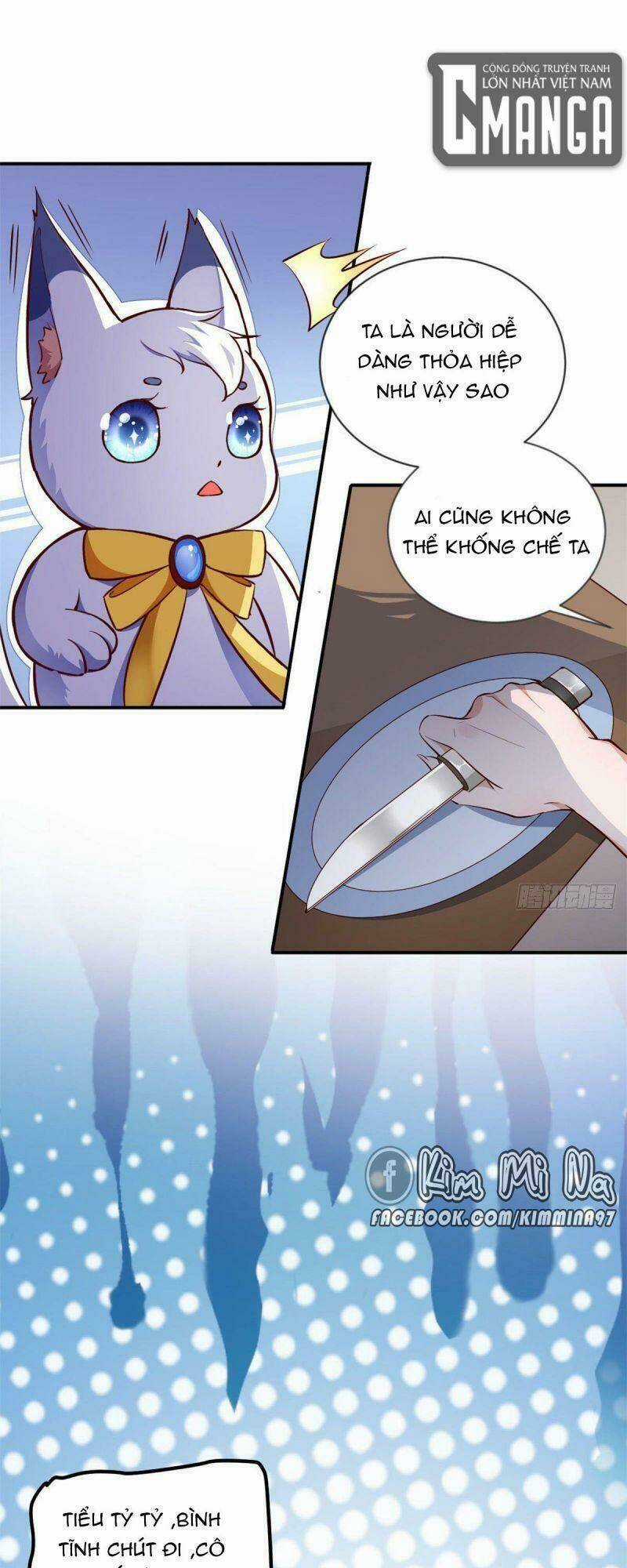 Trở Thành Lão Đại Từ Việc Tiêu Tiền Chapter 1 trang 8