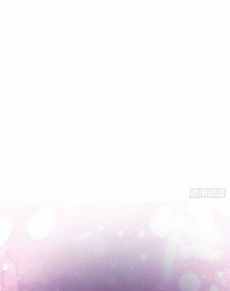 Trở Thành Lão Đại Từ Việc Tiêu Tiền Chapter 14 trang 40