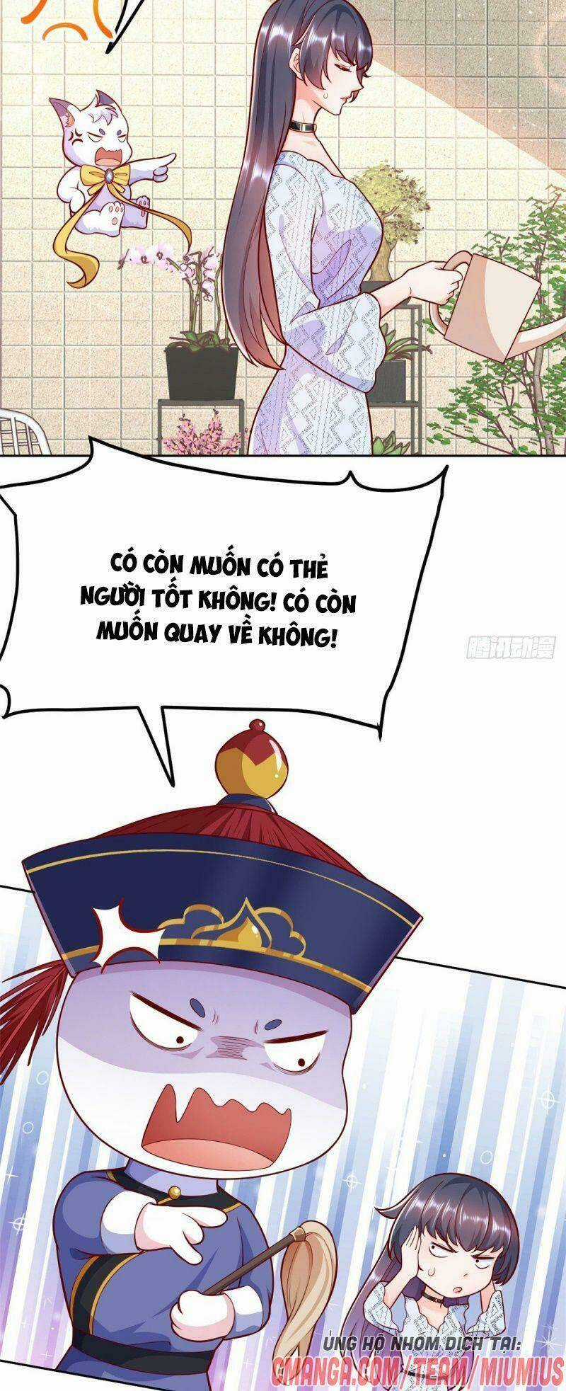 Trở Thành Lão Đại Từ Việc Tiêu Tiền Chapter 16 trang 6