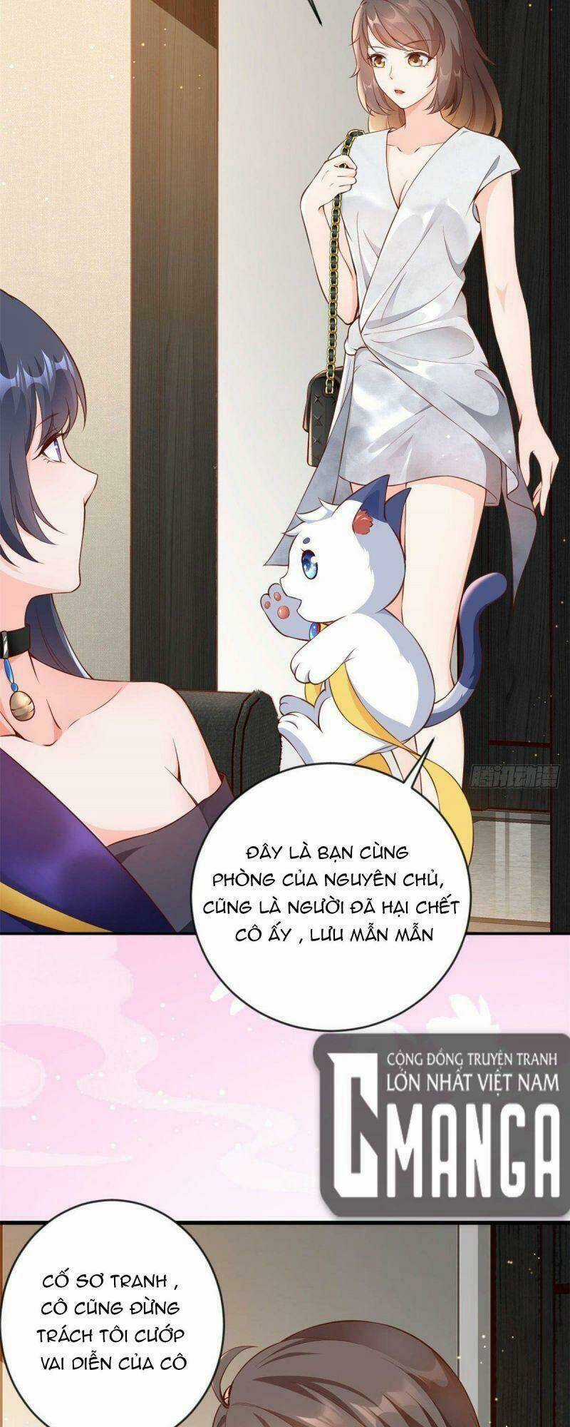 Trở Thành Lão Đại Từ Việc Tiêu Tiền Chapter 2 trang 22