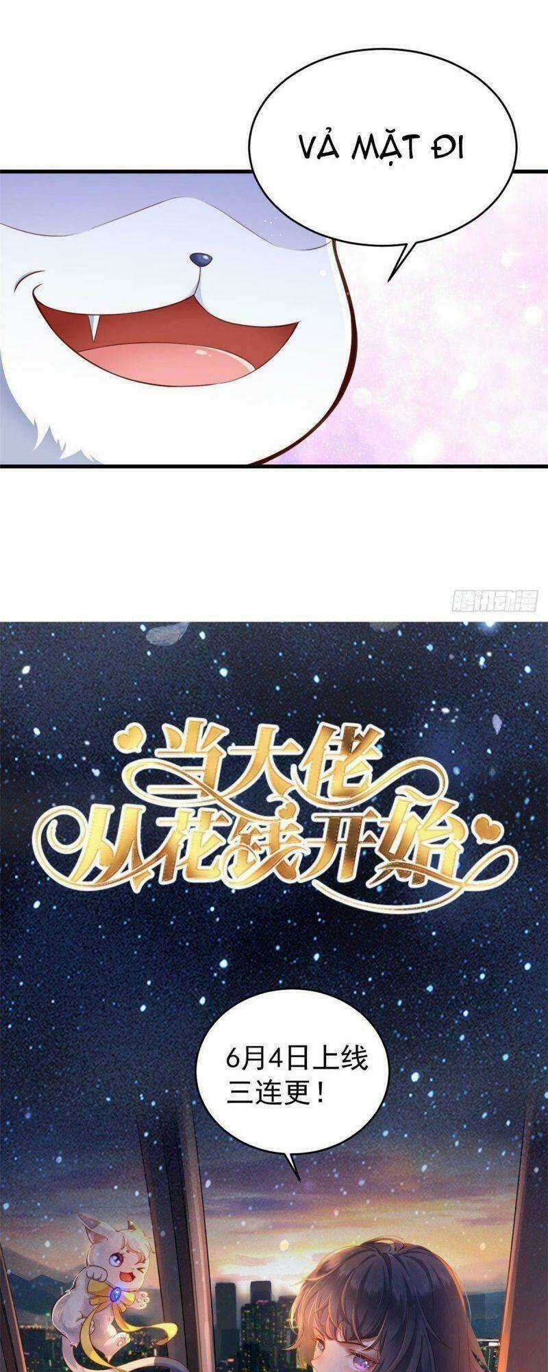 Trở Thành Lão Đại Từ Việc Tiêu Tiền Chapter 2 trang 41