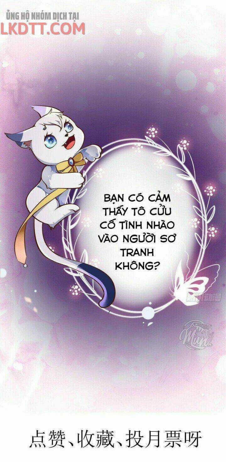Trở Thành Lão Đại Từ Việc Tiêu Tiền Chapter 23 trang 43