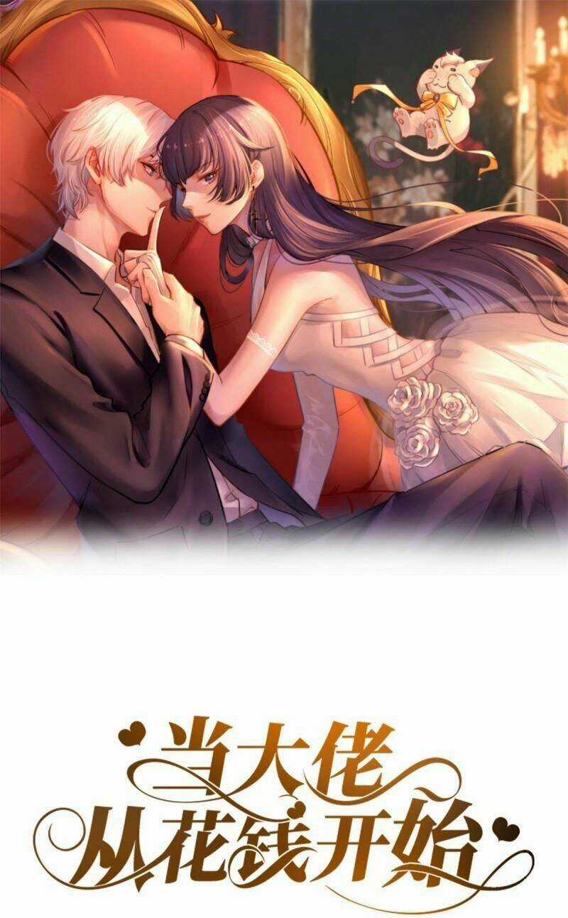 Trở Thành Lão Đại Từ Việc Tiêu Tiền Chapter 24 trang 0