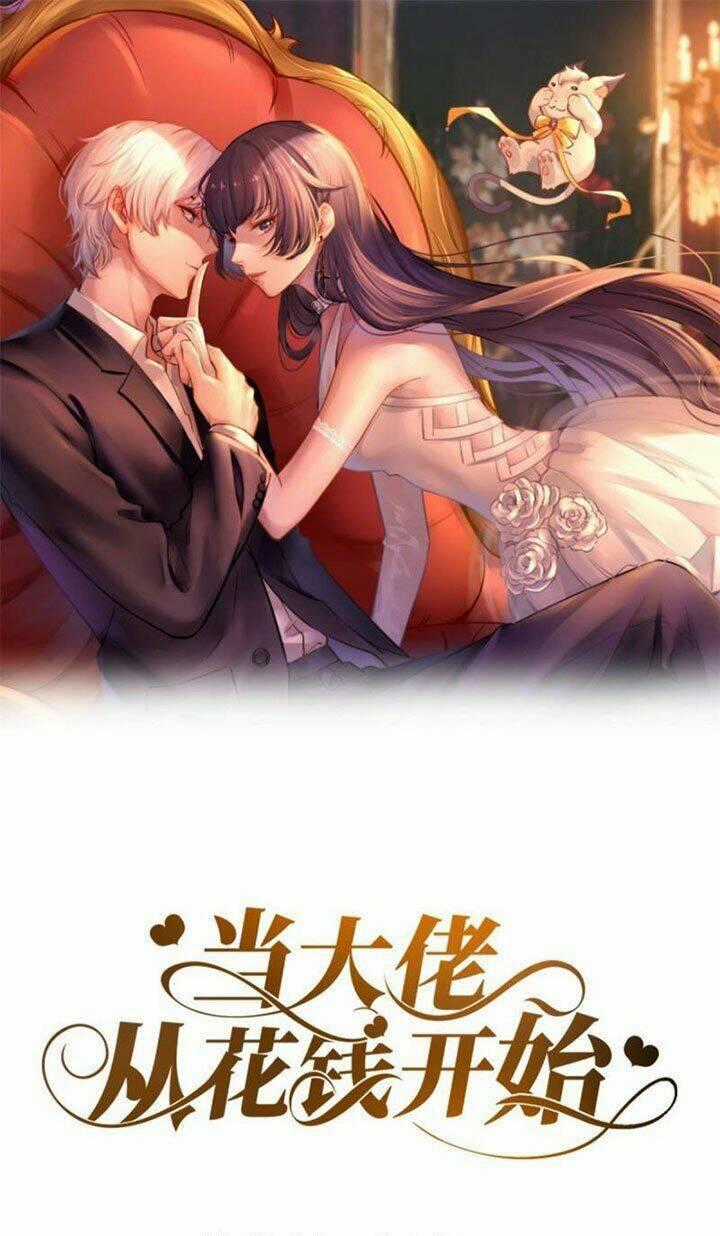 Trở Thành Lão Đại Từ Việc Tiêu Tiền Chapter 25 trang 0