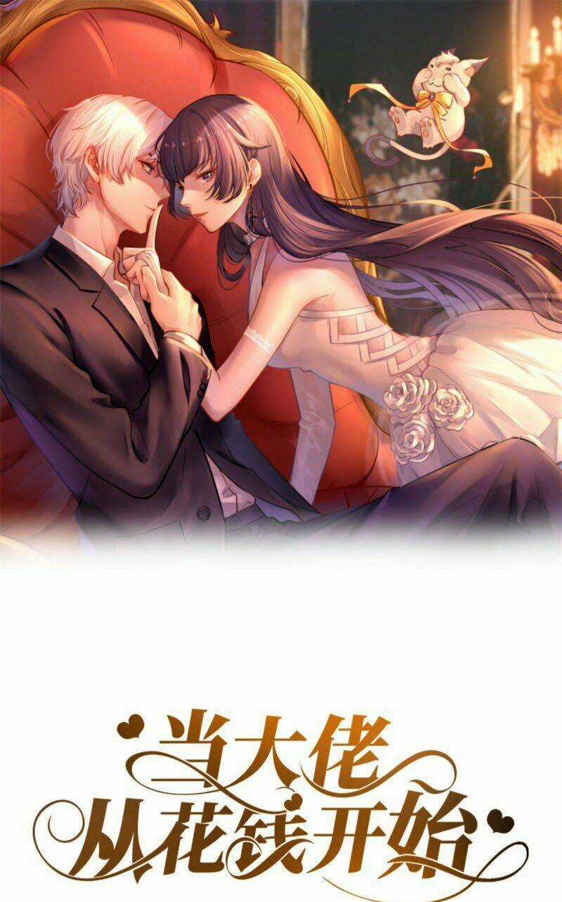 Trở Thành Lão Đại Từ Việc Tiêu Tiền Chapter 26 trang 0