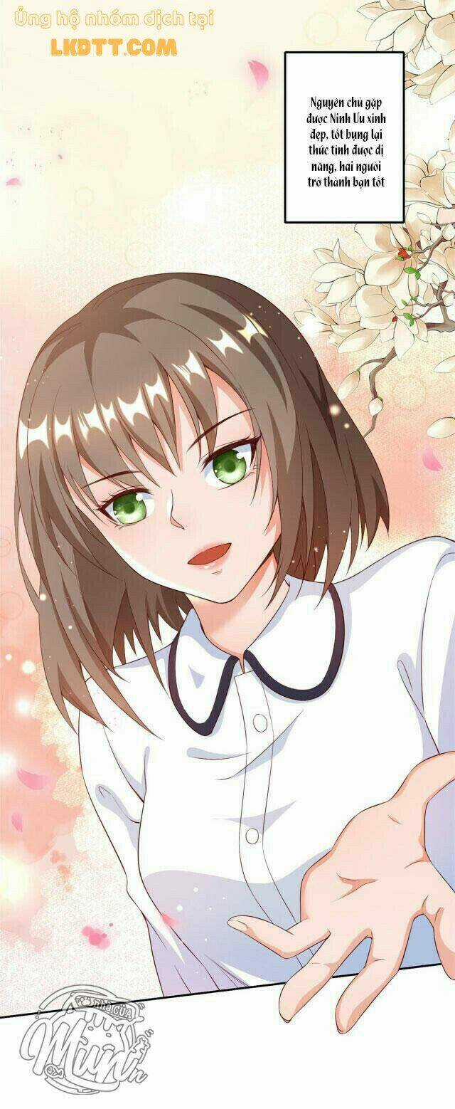 Trở Thành Lão Đại Từ Việc Tiêu Tiền Chapter 29 trang 20