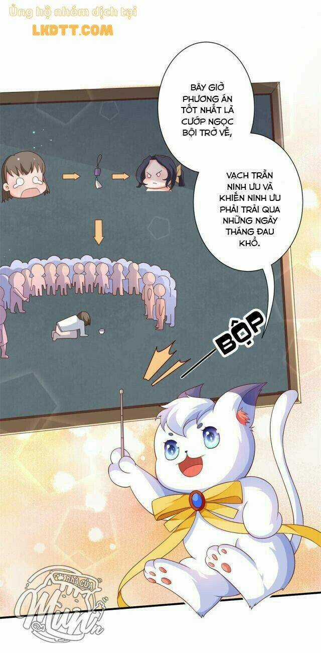 Trở Thành Lão Đại Từ Việc Tiêu Tiền Chapter 29 trang 29