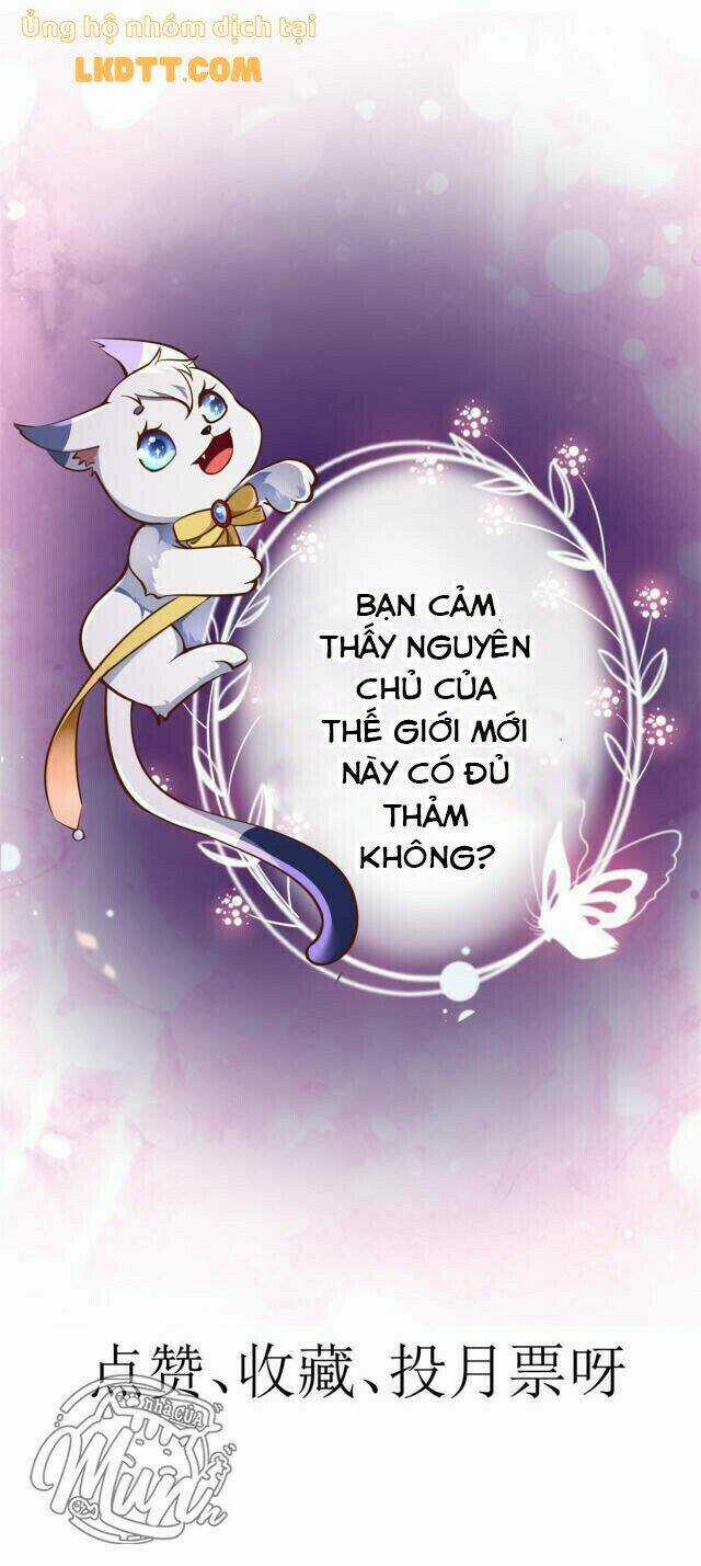 Trở Thành Lão Đại Từ Việc Tiêu Tiền Chapter 29 trang 39