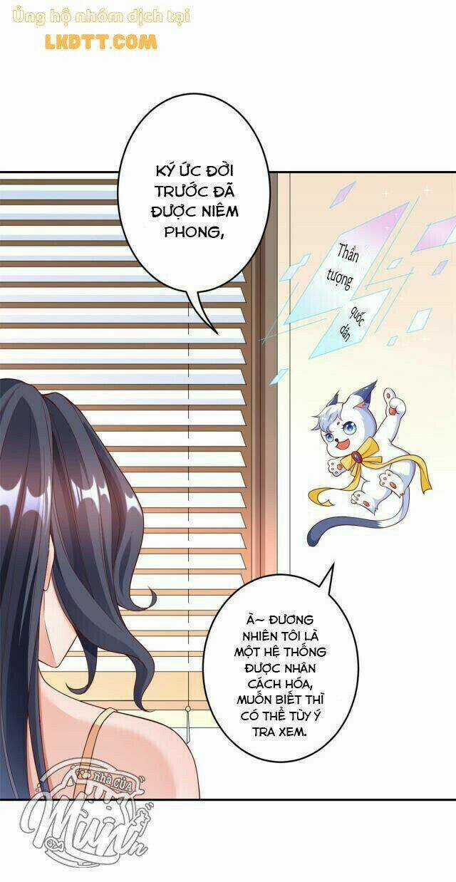 Trở Thành Lão Đại Từ Việc Tiêu Tiền Chapter 29 trang 7