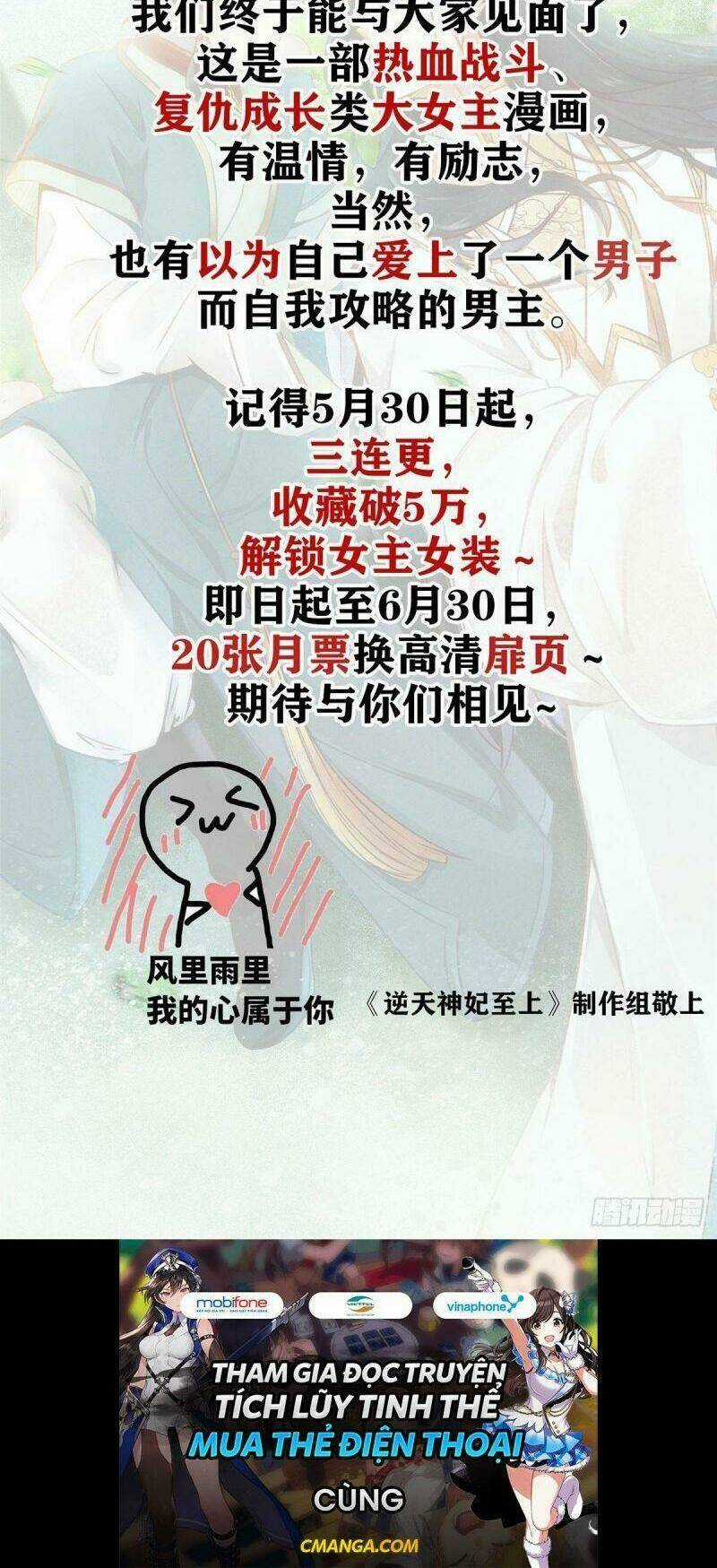 Trở Thành Lão Đại Từ Việc Tiêu Tiền Chapter 3 trang 54