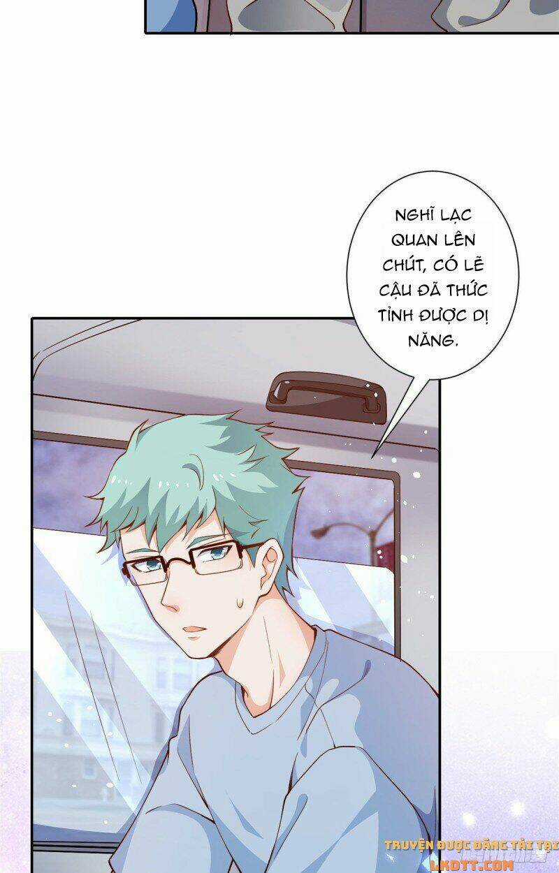 Trở Thành Lão Đại Từ Việc Tiêu Tiền Chapter 32 trang 30