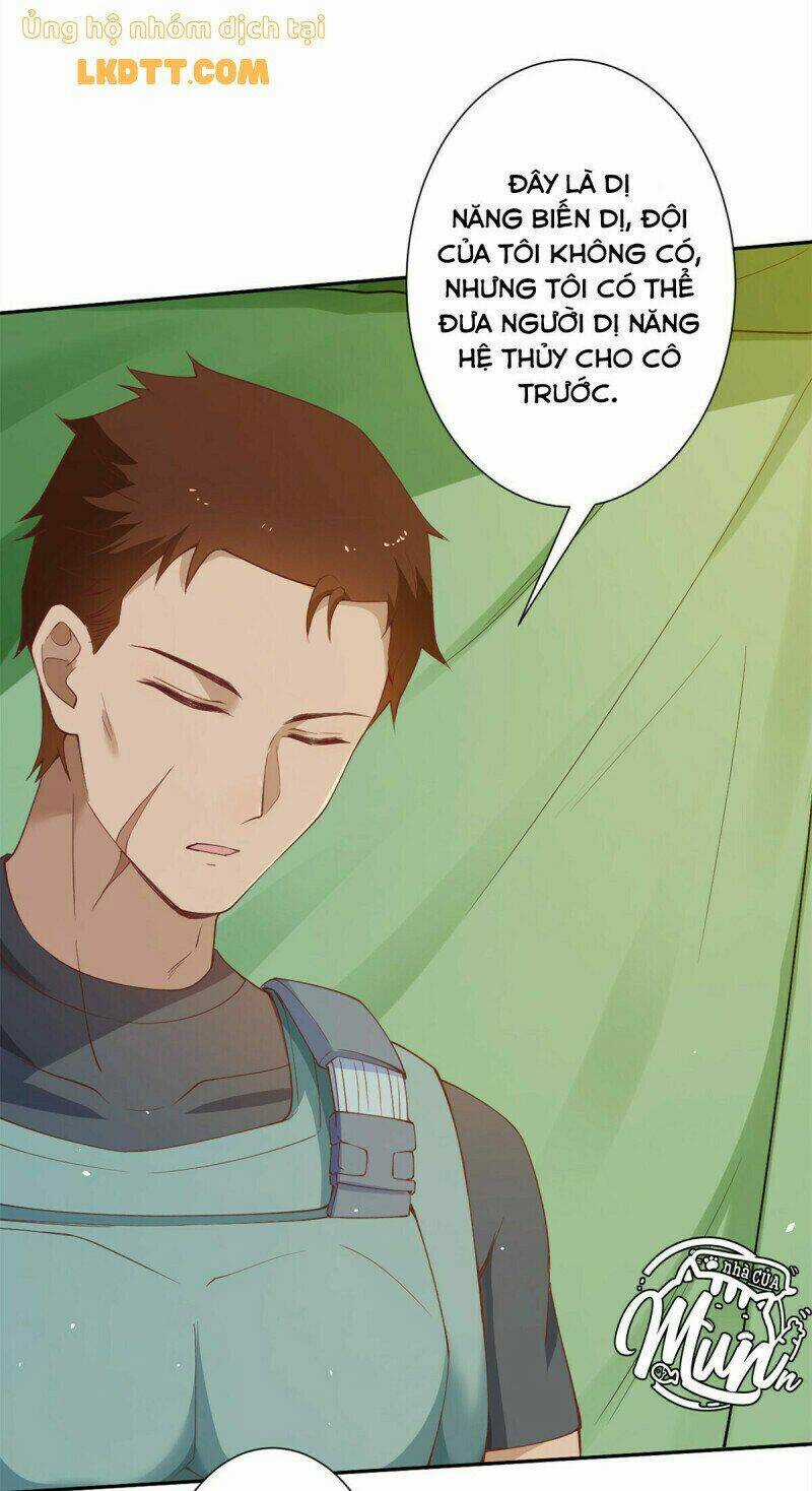 Trở Thành Lão Đại Từ Việc Tiêu Tiền Chapter 35 trang 15