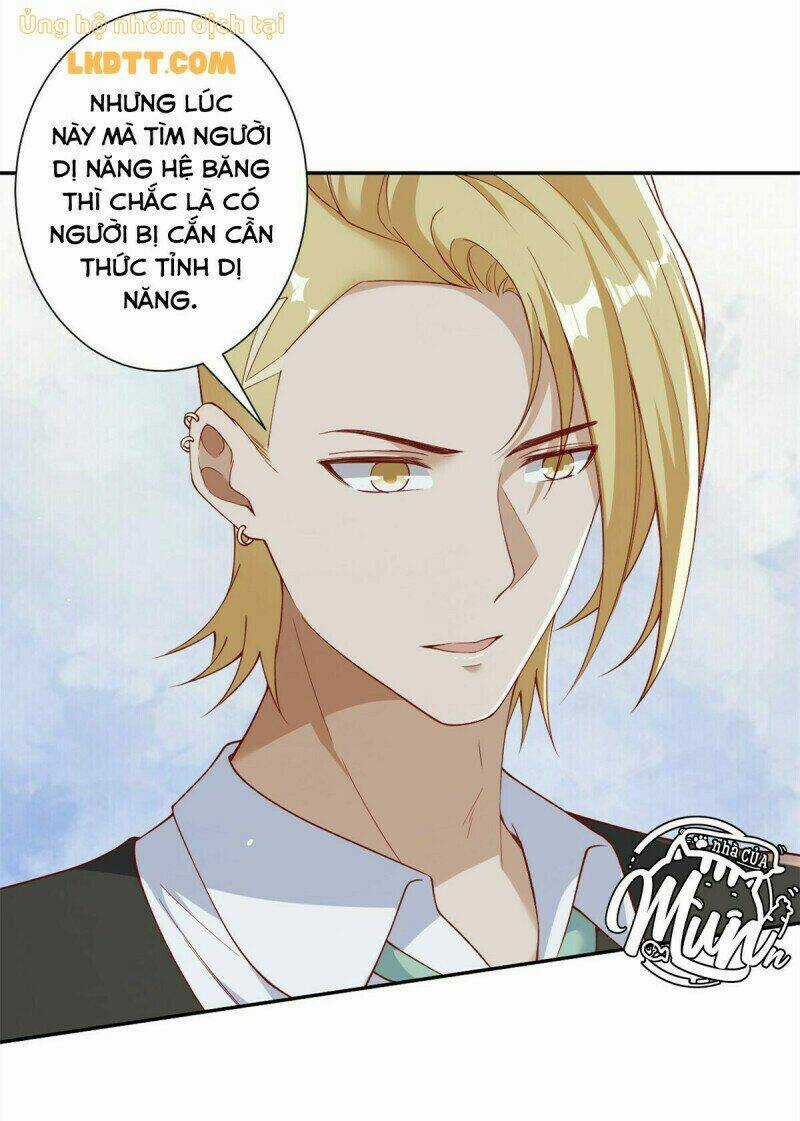 Trở Thành Lão Đại Từ Việc Tiêu Tiền Chapter 35 trang 26