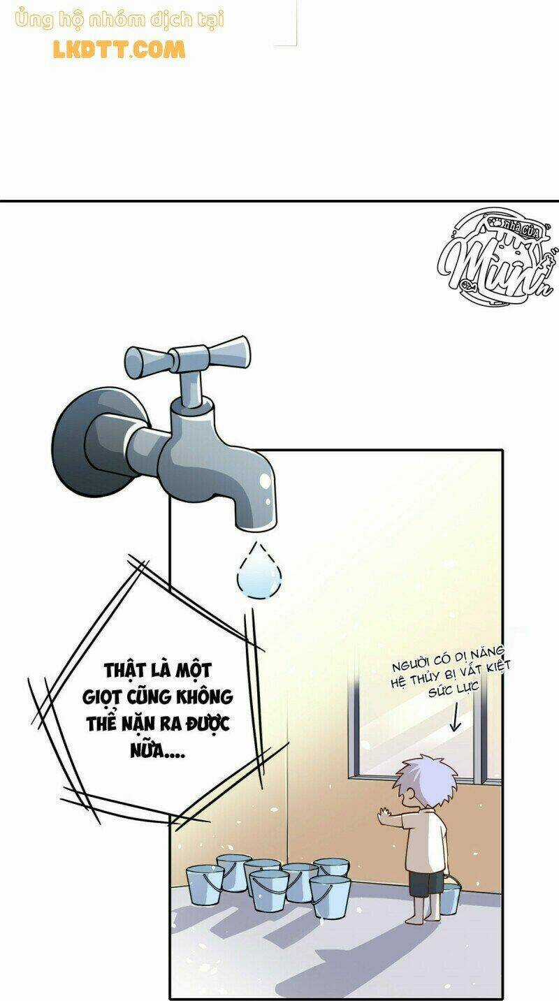 Trở Thành Lão Đại Từ Việc Tiêu Tiền Chapter 37 trang 5