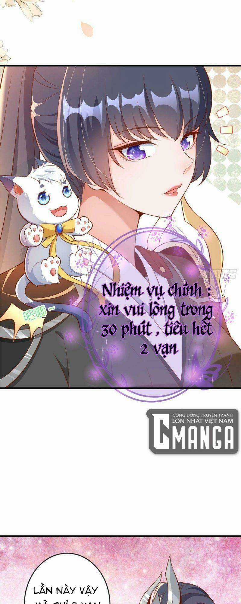 Trở Thành Lão Đại Từ Việc Tiêu Tiền Chapter 4 trang 13