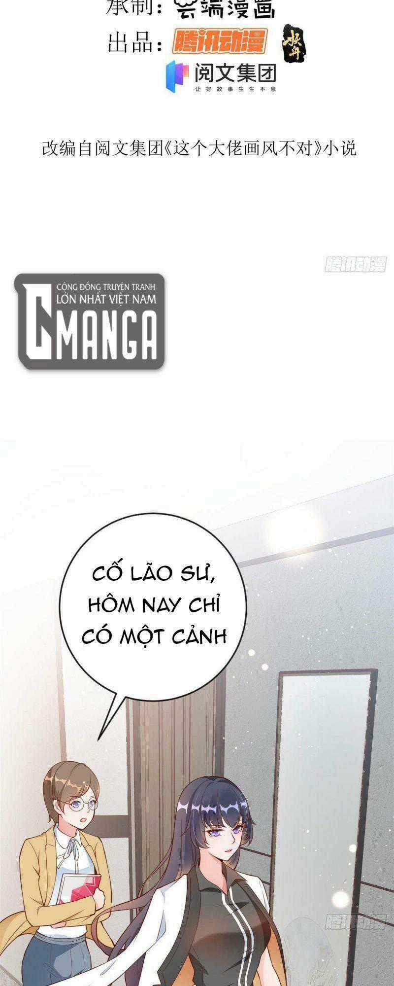 Trở Thành Lão Đại Từ Việc Tiêu Tiền Chapter 5 trang 1