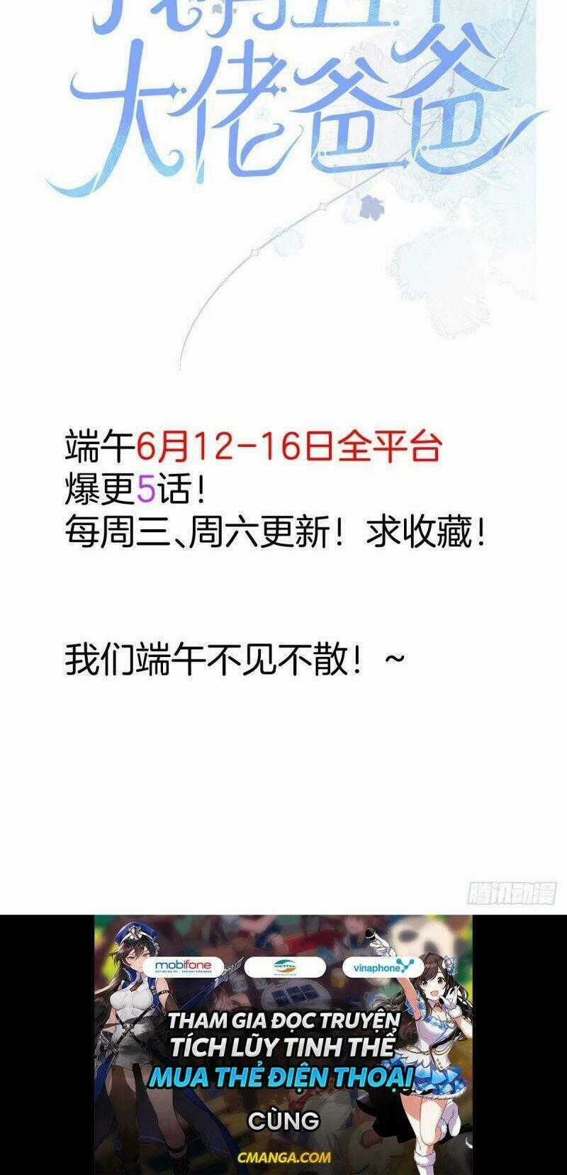 Trở Thành Lão Đại Từ Việc Tiêu Tiền Chapter 5 trang 50