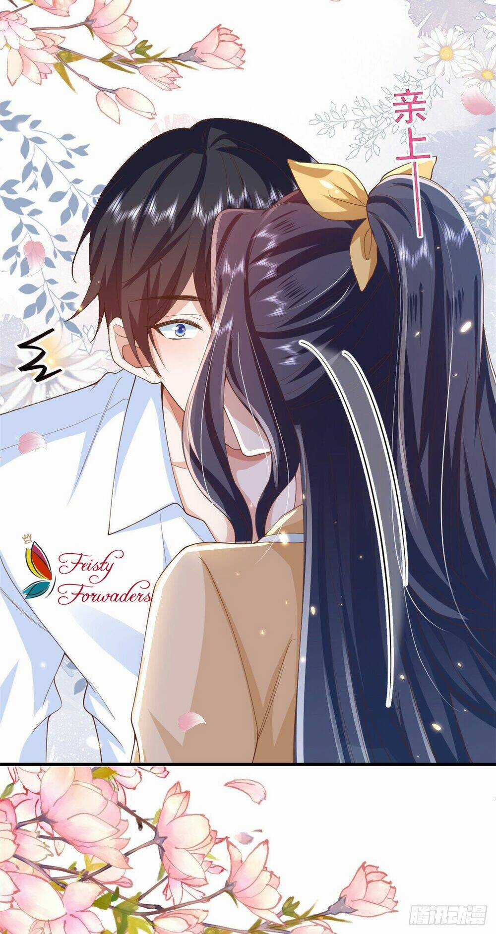 Trở Thành Lão Đại Từ Việc Tiêu Tiền Chapter 50 trang 19