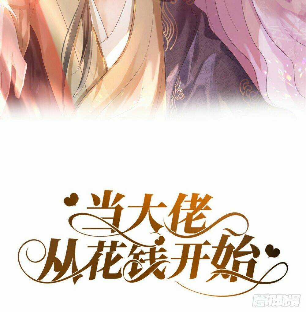 Trở Thành Lão Đại Từ Việc Tiêu Tiền Chapter 54 trang 2